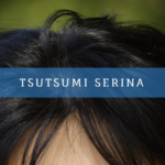 tsutsumi serina