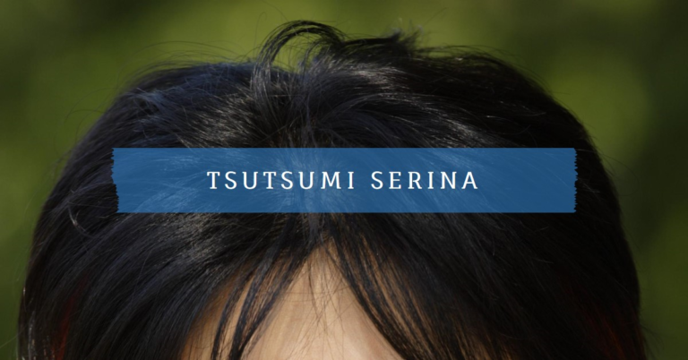 tsutsumi serina