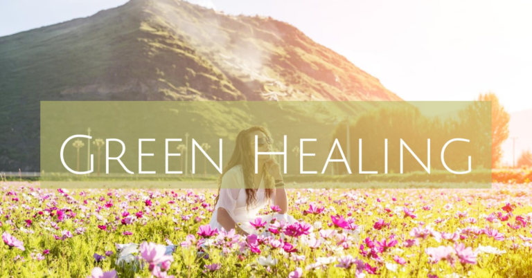 greenheal .net